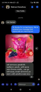 WhatsApp Image 2025-06-30 at 19.29.03_69840b29