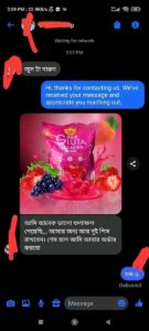 WhatsApp Image 2025-06-30 at 19.29.03_e2885314