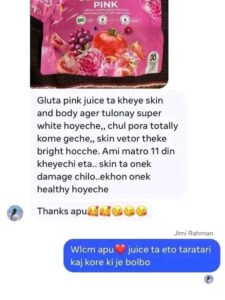 WhatsApp Image 2025-06-30 at 19.29.03_e33ba71f